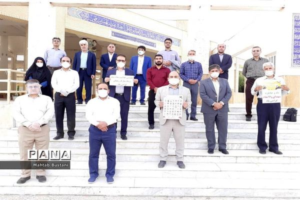 تجدید پیمان مدیریت جدید آموزش و پرورش شهرستان دشتستان با آرمان‌های شهدا