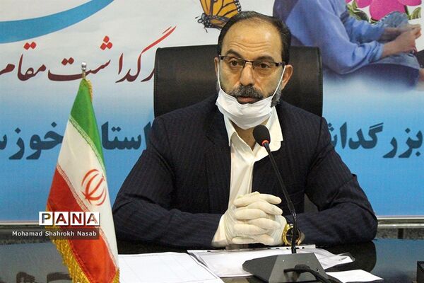 نشست کارگروه ستادطرح ساماندهی و نظارت بر تهیه و توزیع لباس فرم دانش آموزان