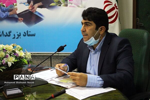 نشست کارگروه ستادطرح ساماندهی و نظارت بر تهیه و توزیع لباس فرم دانش آموزان