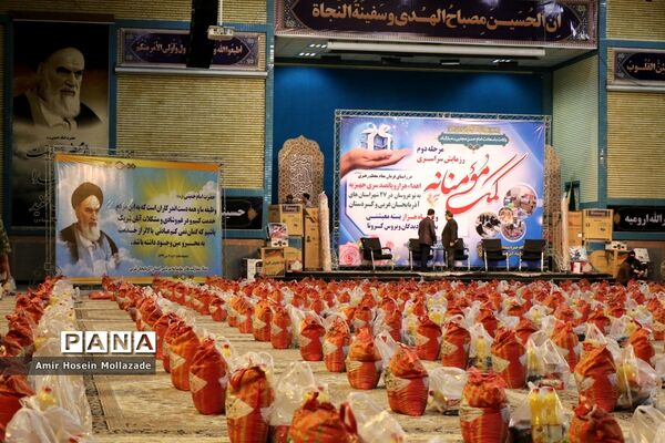 آغاز مرحله دوم رزمایش کمک مومنانه در آذربایجان‌غربی
