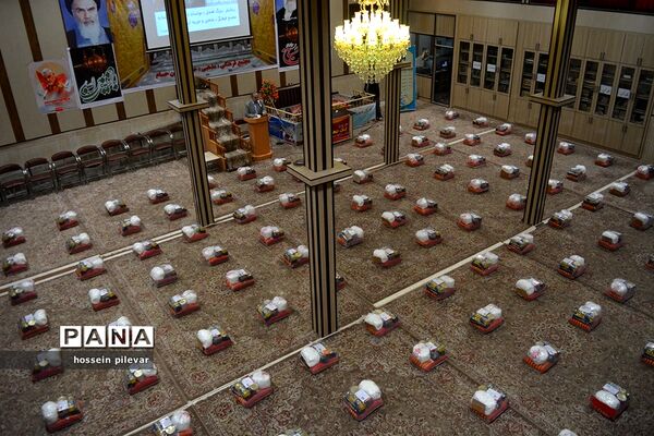 چهارمین مرحله کمک های مومنانه در مجتمع خیریه ابن حسام بیرجند