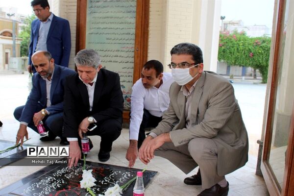 تجدید پیمان معاون جدید پرورشی و فرهنگی آموزش و پرورش استان بوشهر با آرمان های شهدا