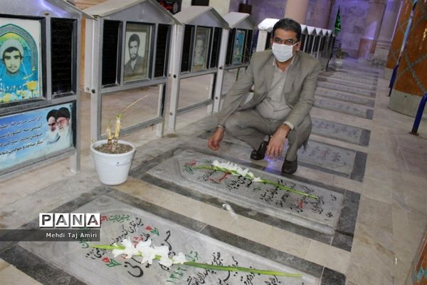 تجدید پیمان معاون جدید پرورشی و فرهنگی آموزش و پرورش استان بوشهر با آرمان های شهدا