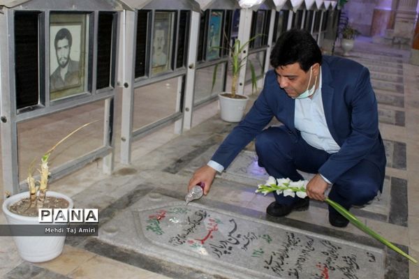 تجدید پیمان معاون جدید پرورشی و فرهنگی آموزش و پرورش استان بوشهر با آرمان های شهدا