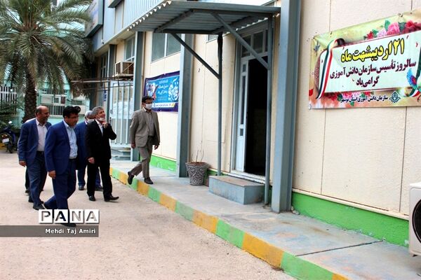 دیدار معاون جدید پرورشی و فرهنگی آموزش و پرورش استان بوشهر با مدیر و کارکنان سازمان دانش‌آموزی استان بوشهر