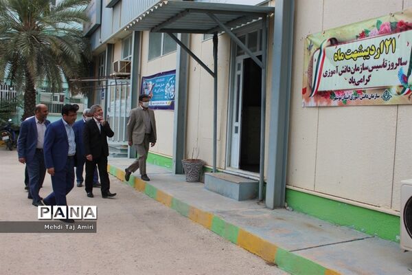 دیدار معاون جدید پرورشی و فرهنگی آموزش و پرورش استان بوشهر با مدیر و کارکنان سازمان دانش‌آموزی استان بوشهر