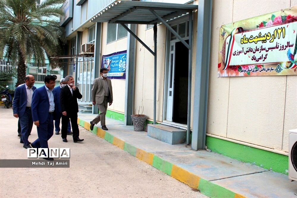 دیدار معاون جدید پرورشی و فرهنگی آموزش و پرورش استان بوشهر با مدیر و کارکنان سازمان دانش‌آموزی استان بوشهر