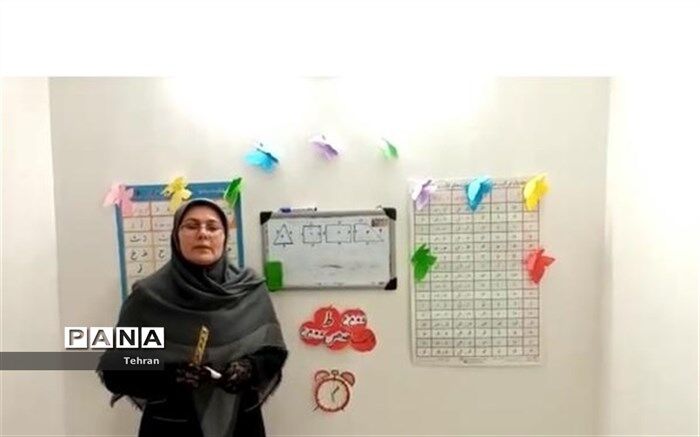 تداوم فعالیت های واحد سواد آموزی منطقه1 در شرایط کرونایی