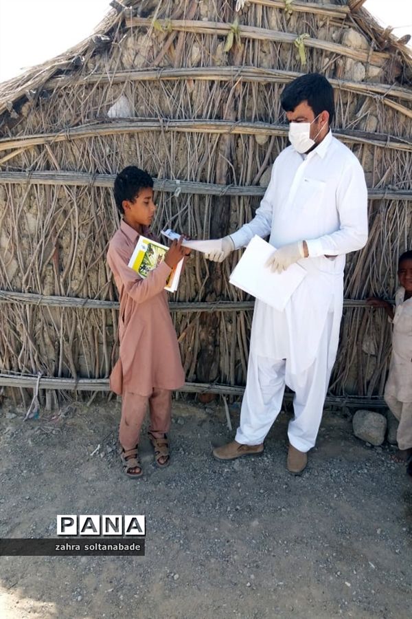 آموزش خانه‌به‌خانه دانش آموزان مناطق محروم جنوب سیستان و بلوچستان
