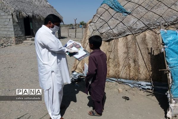 آموزش خانه‌به‌خانه دانش آموزان مناطق محروم جنوب سیستان و بلوچستان