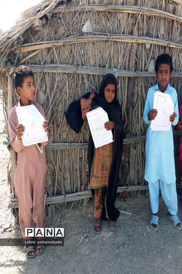 آموزش خانه‌به‌خانه دانش آموزان مناطق محروم جنوب سیستان و بلوچستان