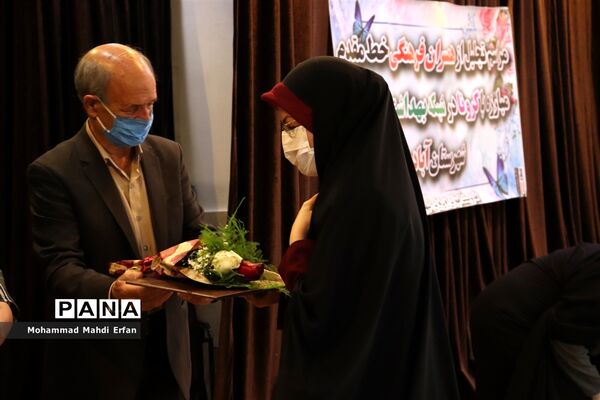 تقدیر از مدافعان سلامت در آباده