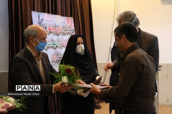 تقدیر از مدافعان سلامت در آباده