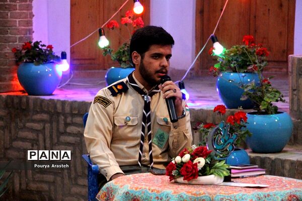 حضورپیشتازان سازمان دانش آموزی خراسان جنوبی دربرنامه زنده تلویزیونی ماه مهربانی