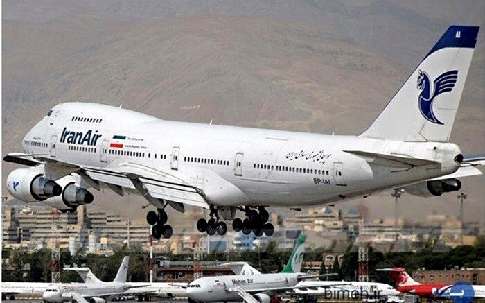 آغاز پروازهای هواپیمایی هما به هلند بعد از دوماه وقفه