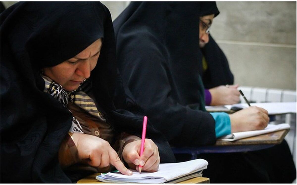 آئین نامه برگزاری آزمون های سواد آموزان نهضت به زودی اعلام می شود