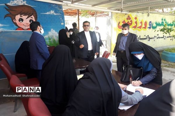 رزمایش همدلی فرهنگیان، اولیا و خیرین ناحیه یک مشهد