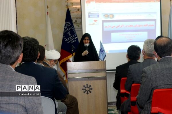 رزمایش مومنانه تشکل‌های دانش‌آموزی قزوین