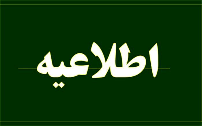 تکذیب یک ویدئو درباره سانحه شناور کنارک