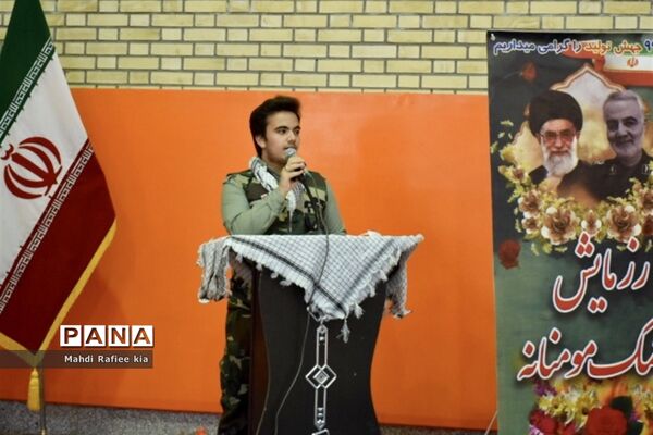 رزمایش کمک مومنانه آموزش و پرورش ناحیه ٤ تبریز