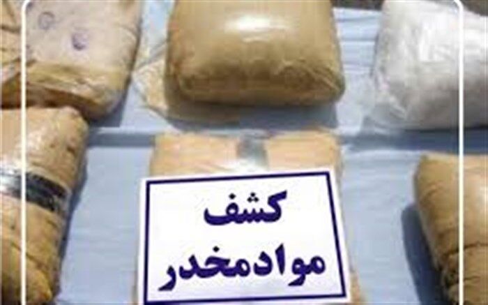 کشف بیش از ۲۲ تن موادمخدر در هفته گذشته