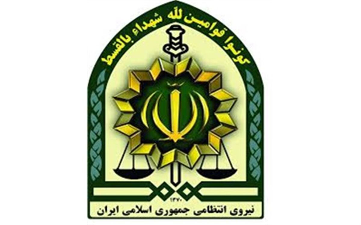 مرکز فوریت های پلیس فارس در کشور رتبه اول را کسب کرد