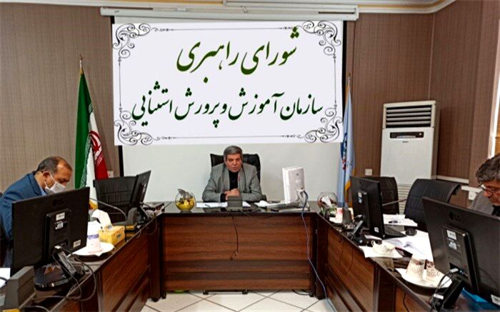 بازگشایی مدارس استثنایی با نظر شورای مدرسه و با رویکرد رفع اشکال انفرادی