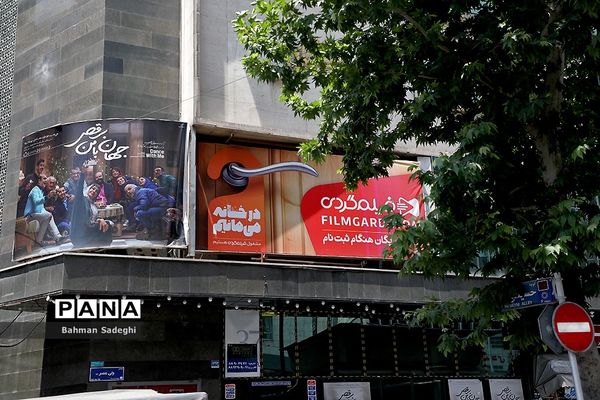 سالن‌های سینما خاک می خورد