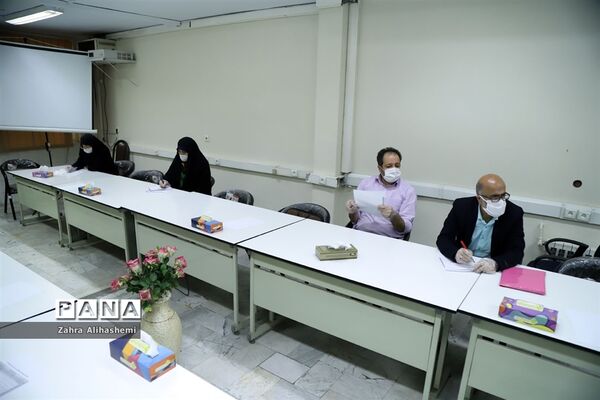 نشست توجیهی بازرسان عملکرد سرویس مدارس شهر تهران