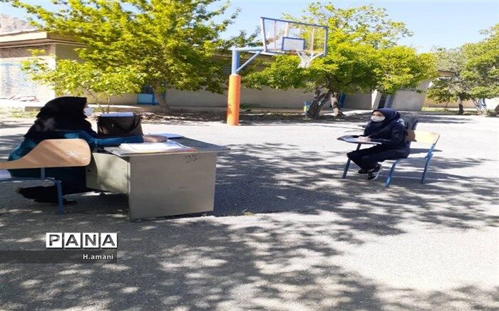 بازگشایی مدارش جهت رفع اشکال دانش آموزان