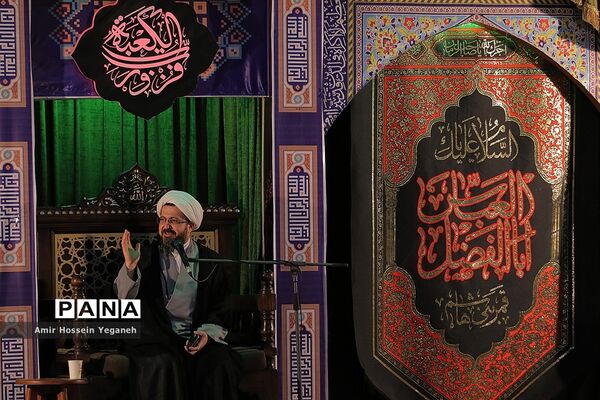 مراسم احیای شب نوزدهم ماه رمضان در مصلی بزرگ کیش