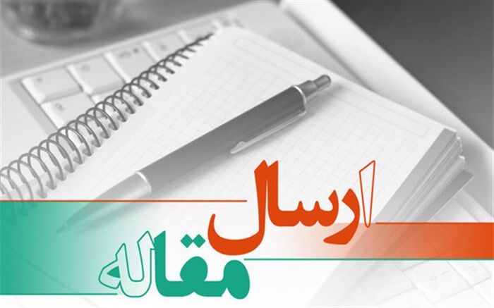 تمدید مهلت فراخوان مقاله ویژه دانش‌آموزان با آسیب بینایی