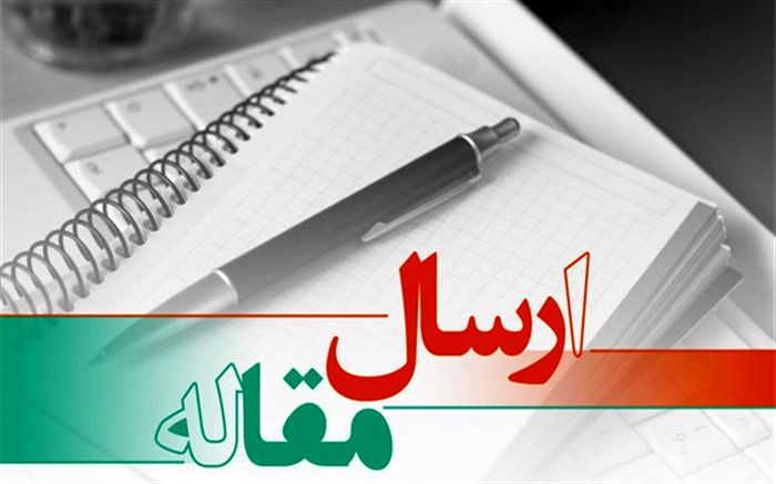 تمدید مهلت فراخوان مقاله ویژه دانش‌آموزان با آسیب بینایی