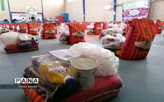 توزیع 70 هزار بسته معیشتی در فارس
