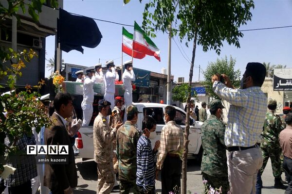 تشییع  ناوبان یکم شهید اسماعیل پور خسرو از شهدای ناو کُنارک در شهرستان داراب