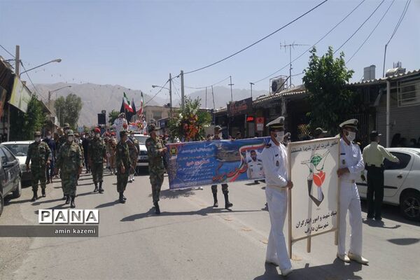 تشییع  ناوبان یکم شهید اسماعیل پور خسرو از شهدای ناو کُنارک در شهرستان داراب