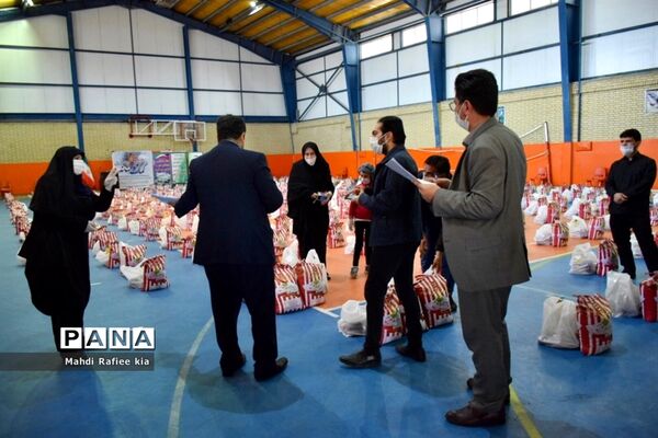 رزمایش  کمک مومنانه آموزش وپرورش ناحیه ٣