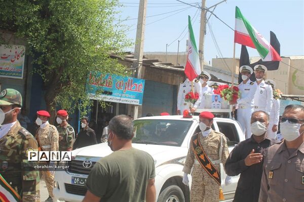 تشییع ناوبان یکم شهید اسماعیل پور خسرو از شهدای ناو کُنارک در شهرستان داراب -2