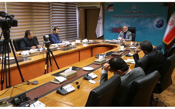نقش روابط عمومی‌ها در تحقق اهداف سازمان و حضور آنها در بخش اصلی راهبردهای مدیریتی بی‌بدیل است