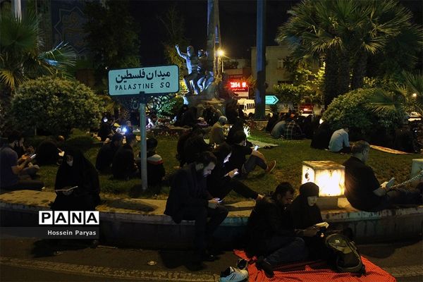 احیای شب بیست و یکم ماه رمضان در تهران