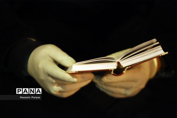 احیای شب بیست و یکم ماه رمضان در تهران