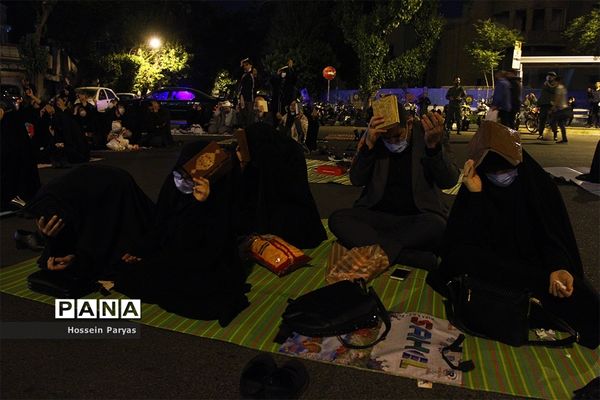 احیای شب بیست و یکم ماه رمضان در تهران