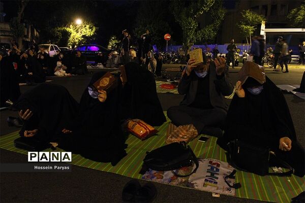 احیای شب بیست و یکم ماه رمضان در تهران