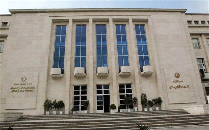 سه بانک دیگر به بانک‌های پذیره نویس صندوق سرمایه گذاری افزوده شد