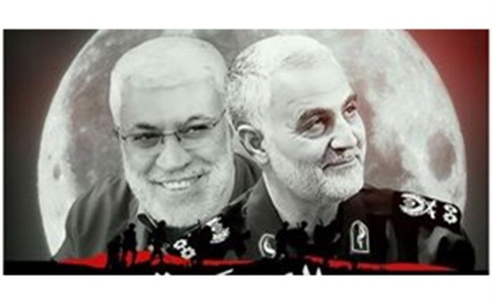 واکنش پارلمان عراق به توهین شبکه سعودی به «ابو مهدی»