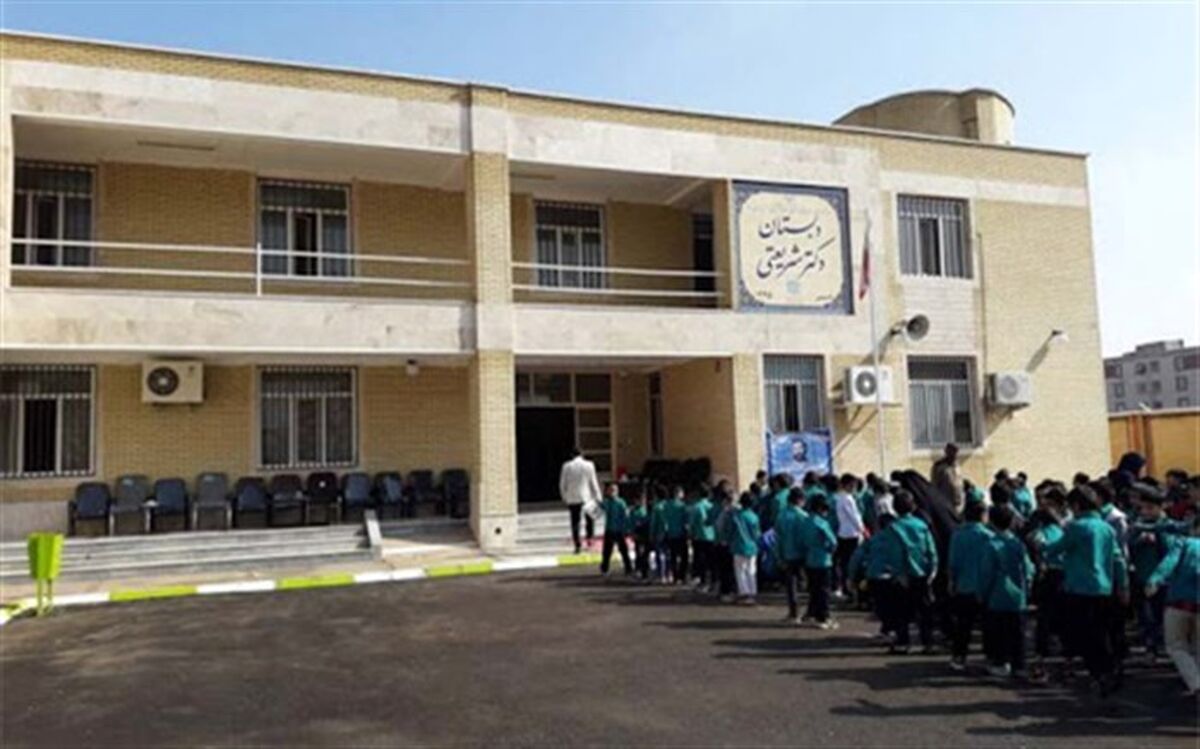 بازگشایی یک ماهه مدارس و حضور اختیاری دانش‌آموزان
