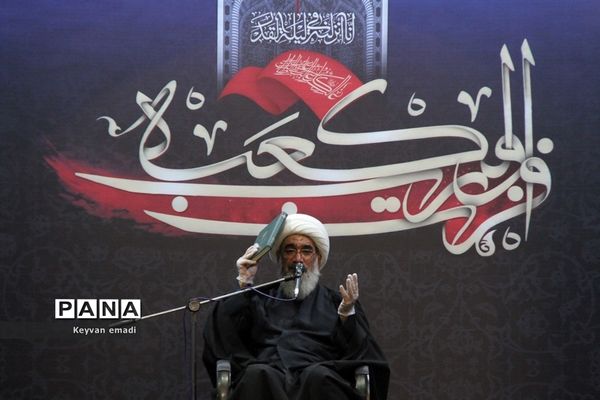 مراسم احیا شب 21 رمضان  شب قدر در مصلی جمعه بوشهر