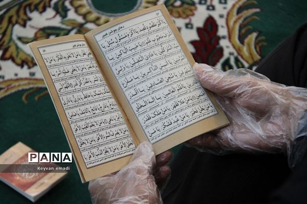 مراسم احیا شب 21 رمضان  شب قدر در مصلی جمعه بوشهر