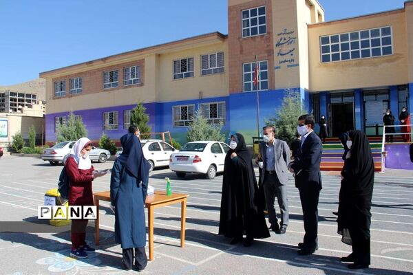 بازدید مدیرکل آموزش و پرورش از روند بازگشایی مدارس