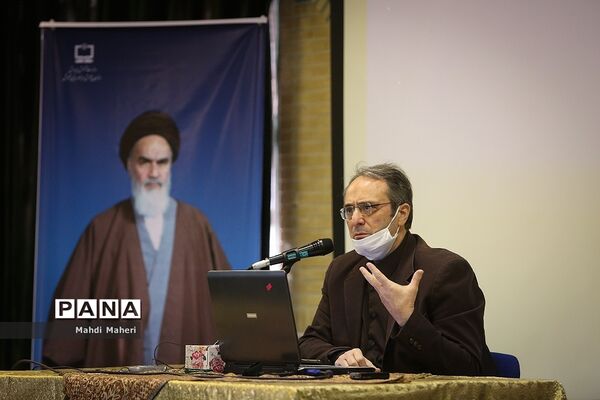 نشست علمی  تخصصی تلفیق برنامه درسی با حضور عضو شورای عالی آموزش و پرورش